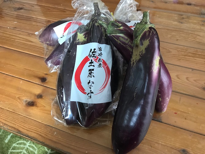 宮崎の佐土原ナス